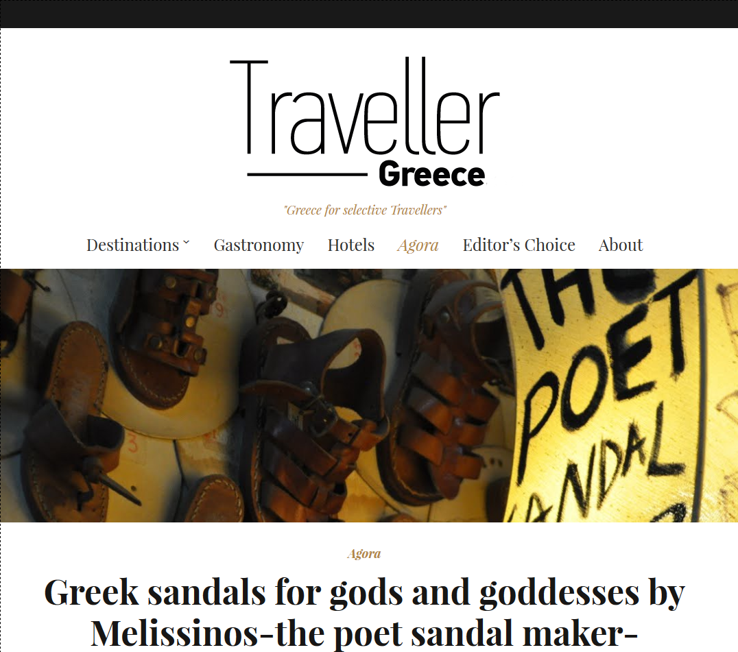Traveller Greece