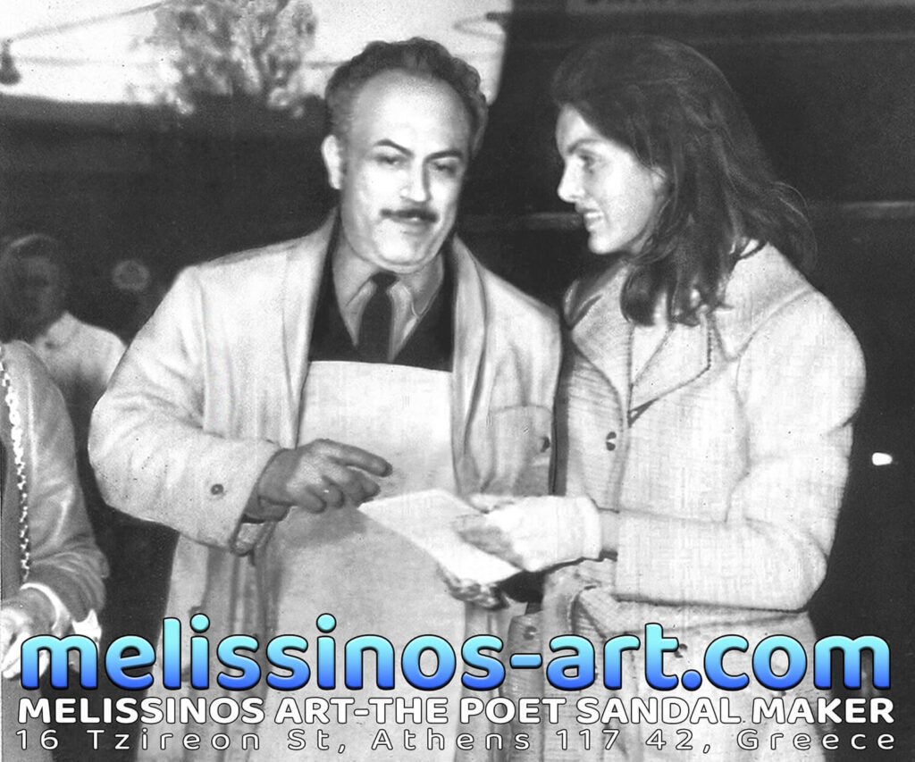 MELISSINOS-STAVROS-AND-JACKIE-ONASSIS